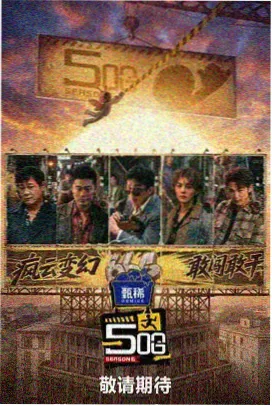 记录本上贴着日期标签的像素风格更新记录页面插画