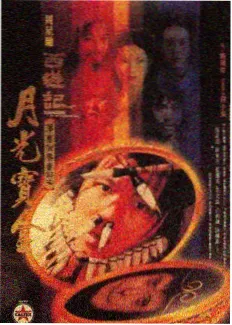 水槽式洗碗机与家用双槽并列的像素插画，右侧槽内有碗篮